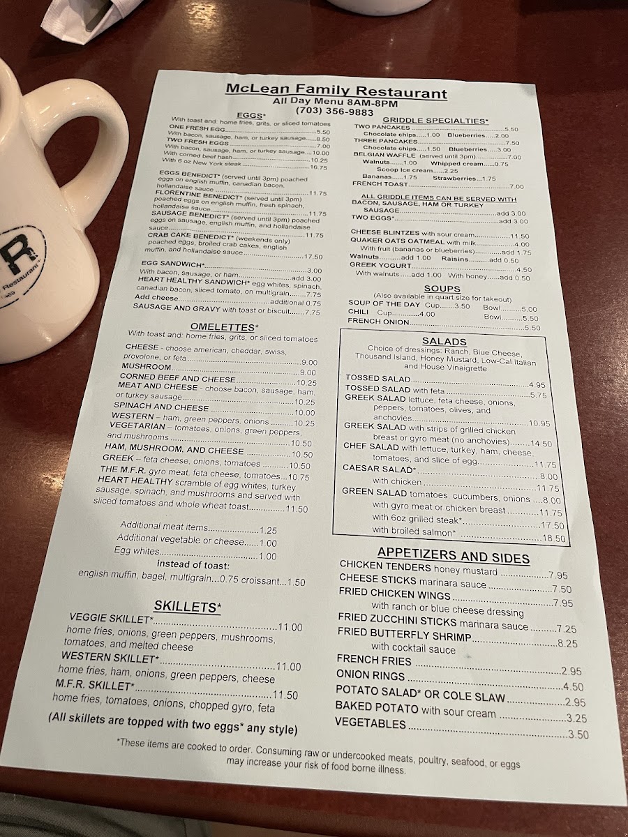 McLean Family Restaurant Menu - Image 2