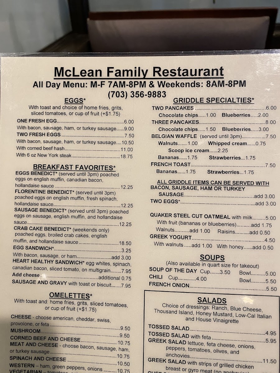 McLean Family Restaurant Menu - Image 6